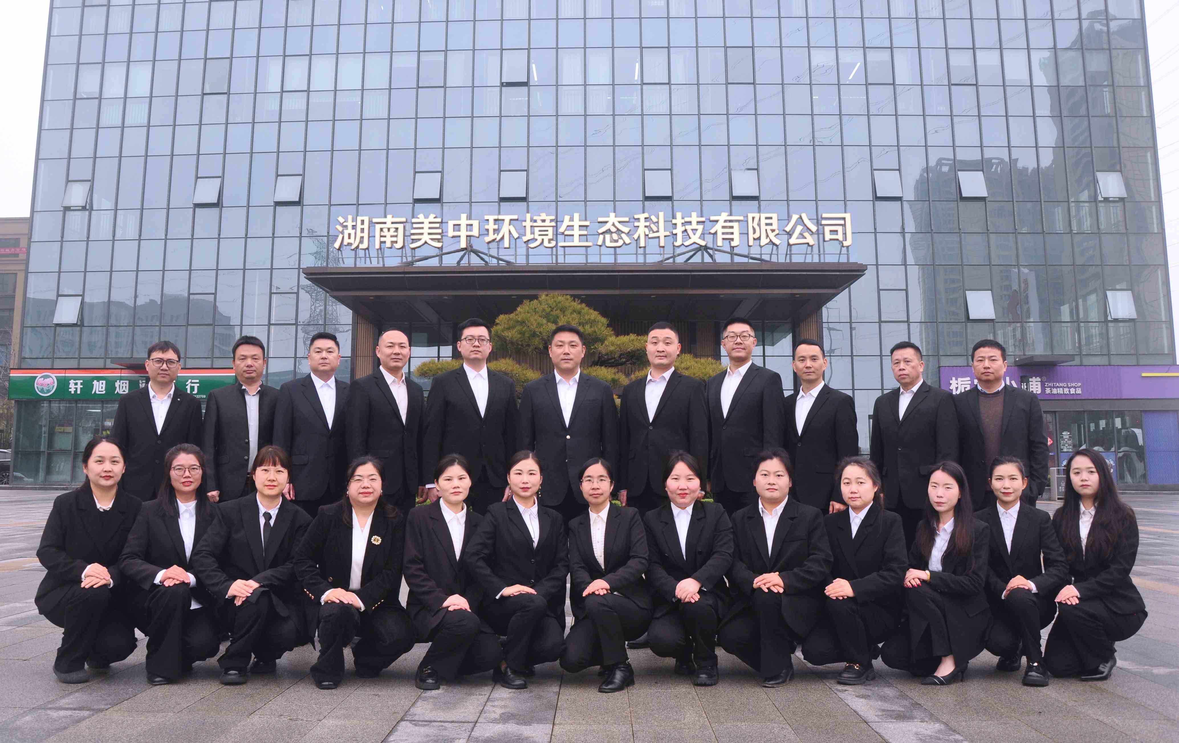 長(zhǎng)沙物業(yè)保潔公司|湖南清潔公司
