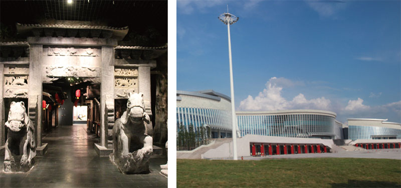 湖北省恩施州博物館物業(yè)管理服務(wù)項(xiàng)目