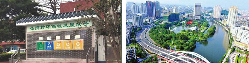 廣東省中山市南區(qū)改造后垃圾屋維護管理項目