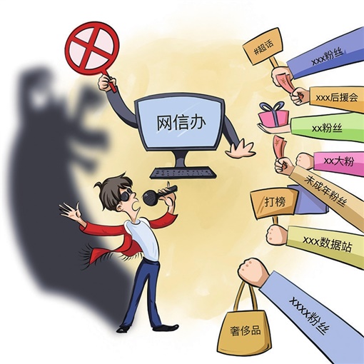 开江新城建设加速推进 民生工程持续发力