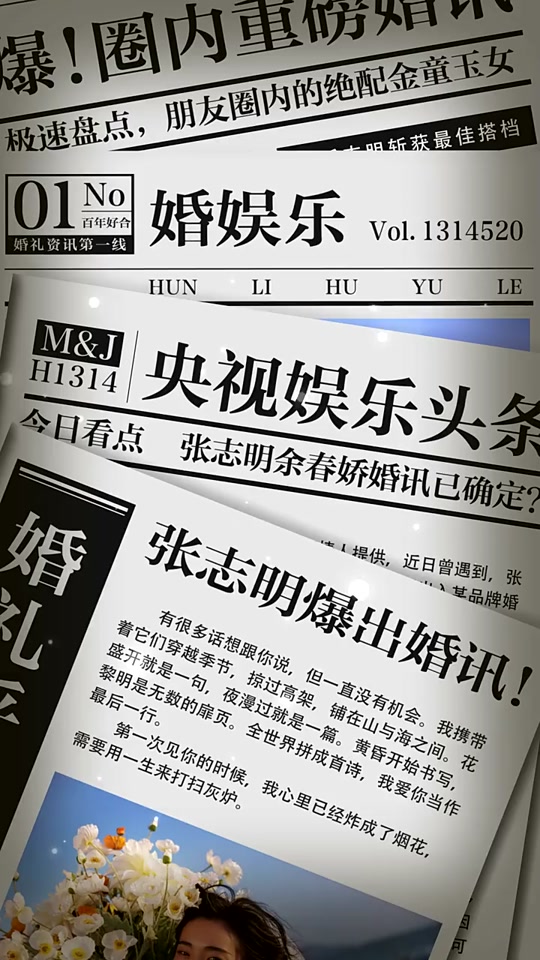 新闻调查记者深入城中村：一张违建通知背后的十二户人家