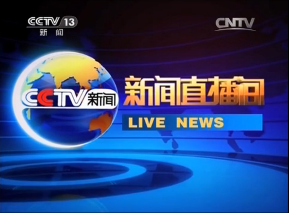 武穴码头清晨：渔业转型记