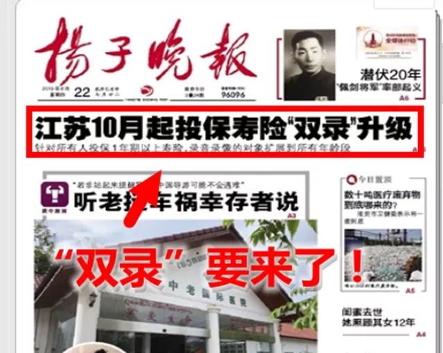 玉林产业转型跑出加速度 高新区新项目落地见效