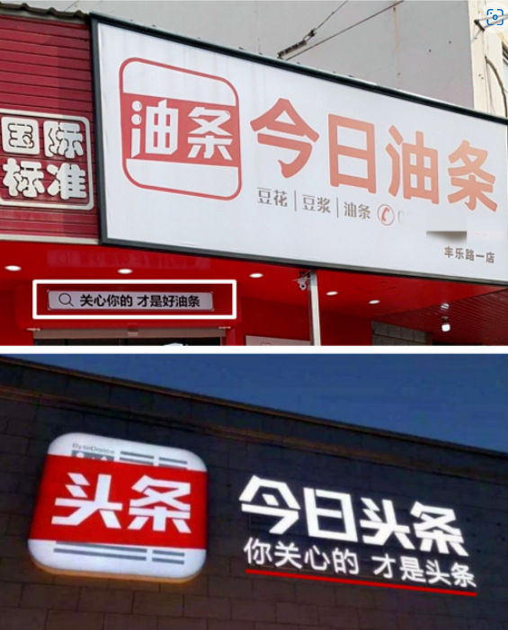 当算法推流撞上核查成本：一线记者眼中的新闻真实性保卫战