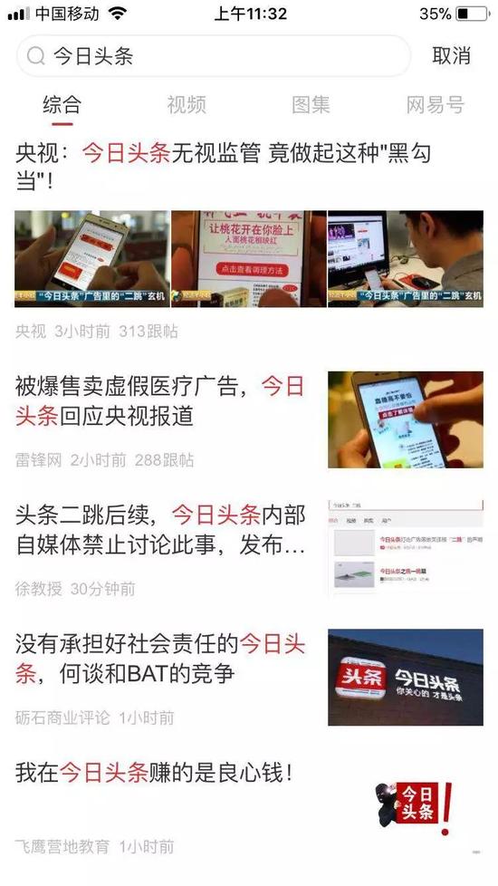 北京新闻：城市治理新举措落地，多领域呈现鲜活变化