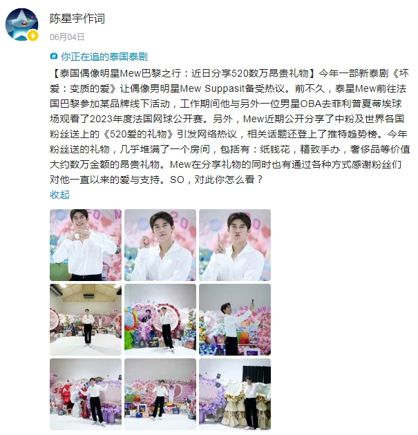 社区歌声绽放：一场全民参与的歌唱活动引关注