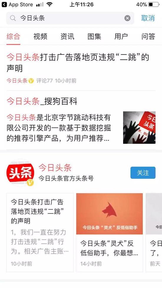 河北新闻联播聚焦全省经济稳进提质 重点项目建设跑出加速度