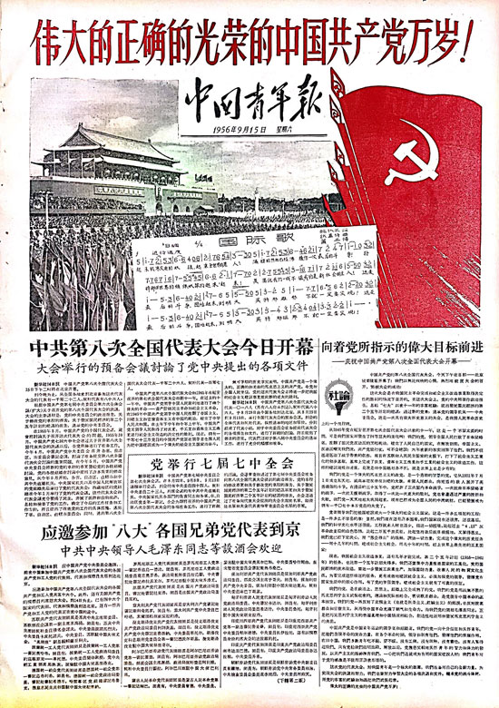 登封市多举措推动文旅融合 少林文化焕发新活力